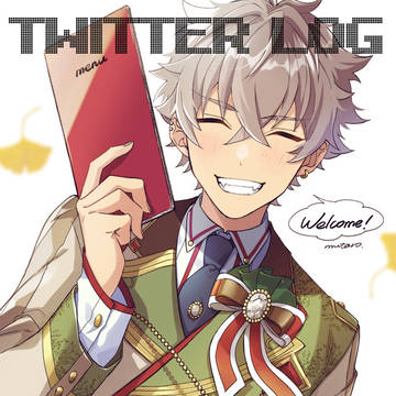 【あんスタlog】④