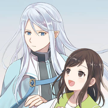 ハルメテシア