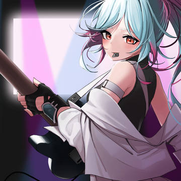 Archer