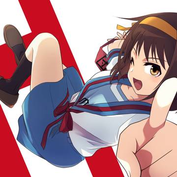 涼宮ハルヒ