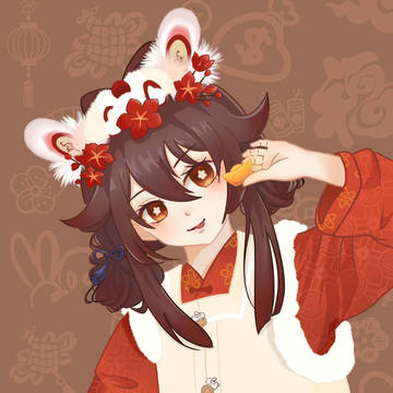 胡桃来送新年祝福啦