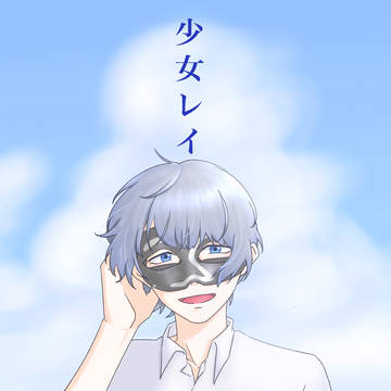 アンさん2022まとめ