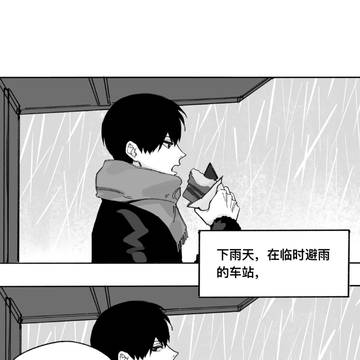 及影（2022影山飞雄生贺）