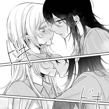 【創作百合】あまさやがちゅーするだけ