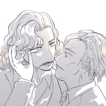 シリル