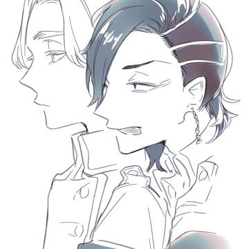 ツイまとめ