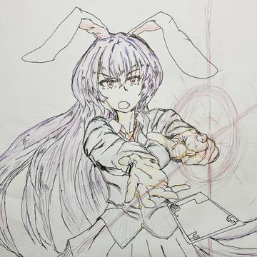 うどんげ