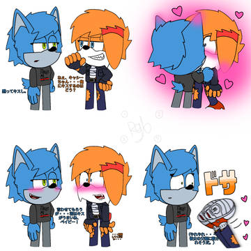 キスはやりすぎだったwww