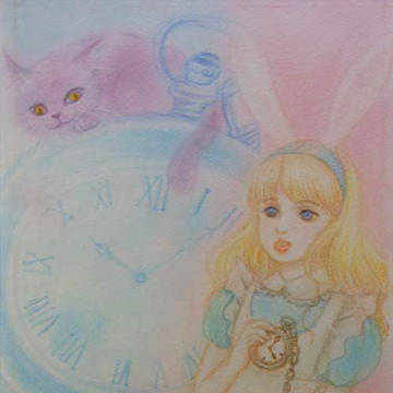 時知らずのアリス