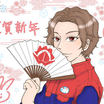 ドンブラお年賀絵