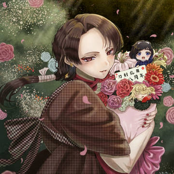 刀剣乱舞八周年