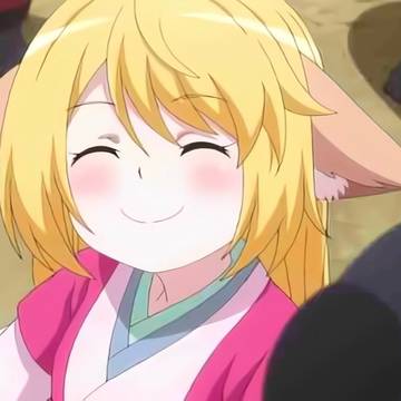 苏苏！
