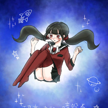 🚀❤️