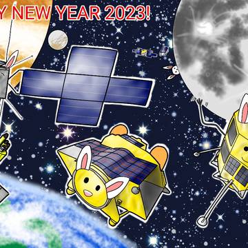 宇宙機たち