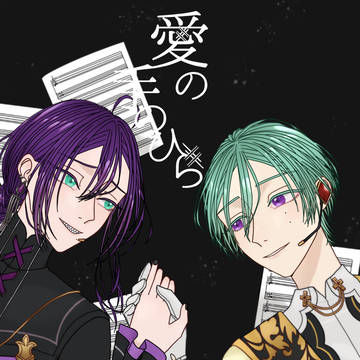 【1/29ブリデ】新刊サンプル【巽マヨ】