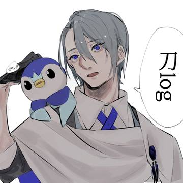 刀log5