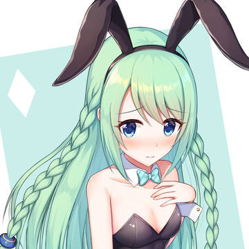 バニチカ