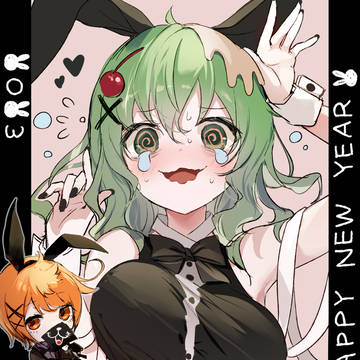 キミシ絵まとめ2