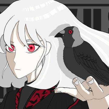 鸦