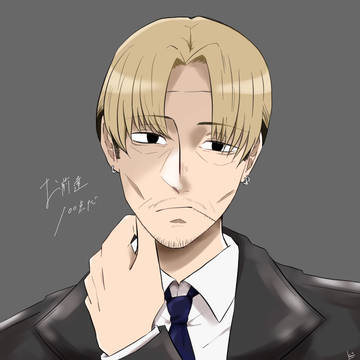 岸辺先生