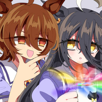 🐴まとめ④