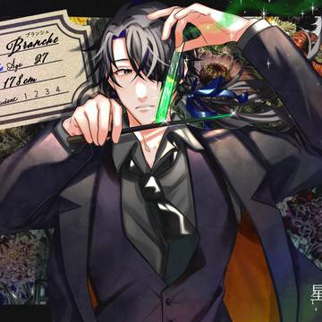 【星の雫】ギル・ブランシェ【教師】