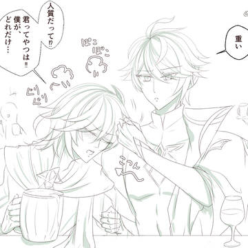 カヴェアルまとめ(実装前)