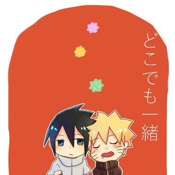 どこでも一緒【WEB再録】