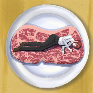 マキマ