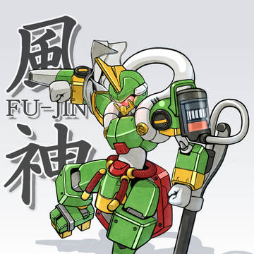 風神型オリメダ(リメイク)