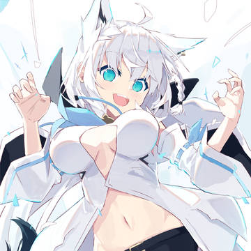 がおー！