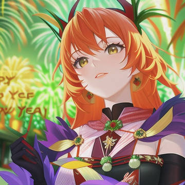 アウメドラ