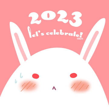 Let's Celebrate 2023