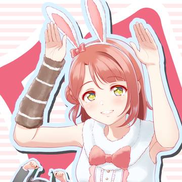 うさぎのとし
