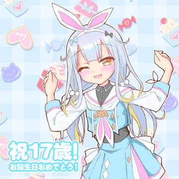 ひまりちゃん2023年度の17歳の誕生日おめでとう！！