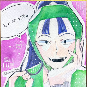 友達にあげた色紙