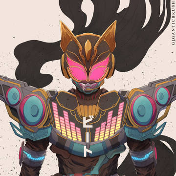[NAGO]