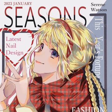 SEASONS