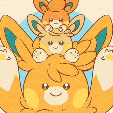 パモパモパーモ