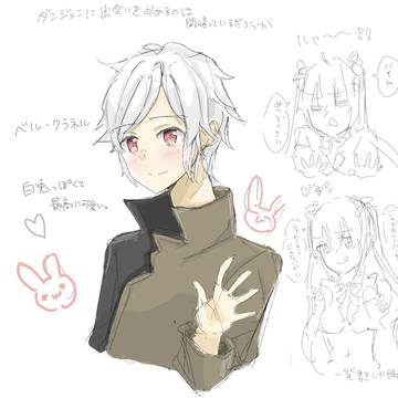 ダンまち絵