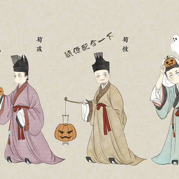 三国ハロウィン