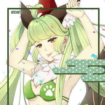 オオカミさんに気をつけろ