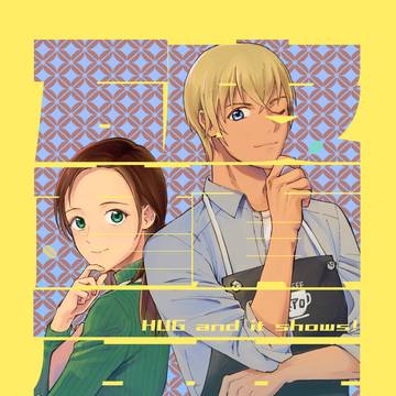 【23/2/12裏稼業34】あむあず本サンプル(ギャグ)【通販】
