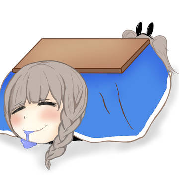 sleeping Chloe