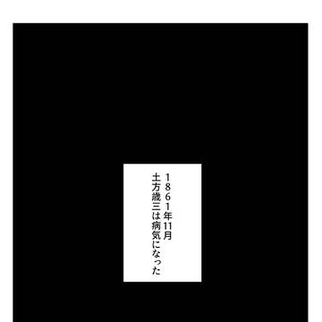 闇の中で
