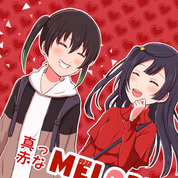 【僕ラブ36】ゆうせつ本サンプル