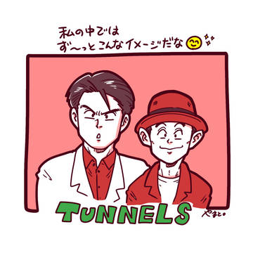 思い出イラスト とんねるずまとめ1