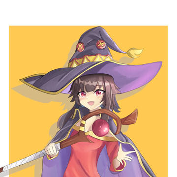 めぐみん