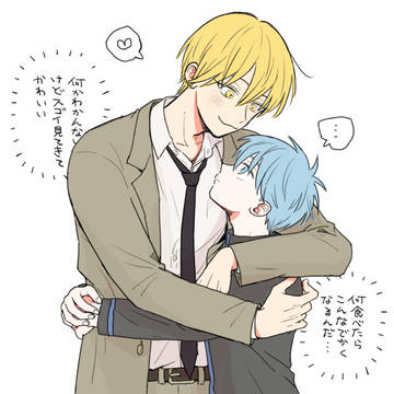黄黒 LOG9