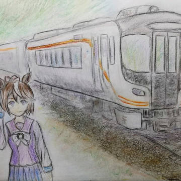 ラクガキ 新型車輌で旅行に行くの